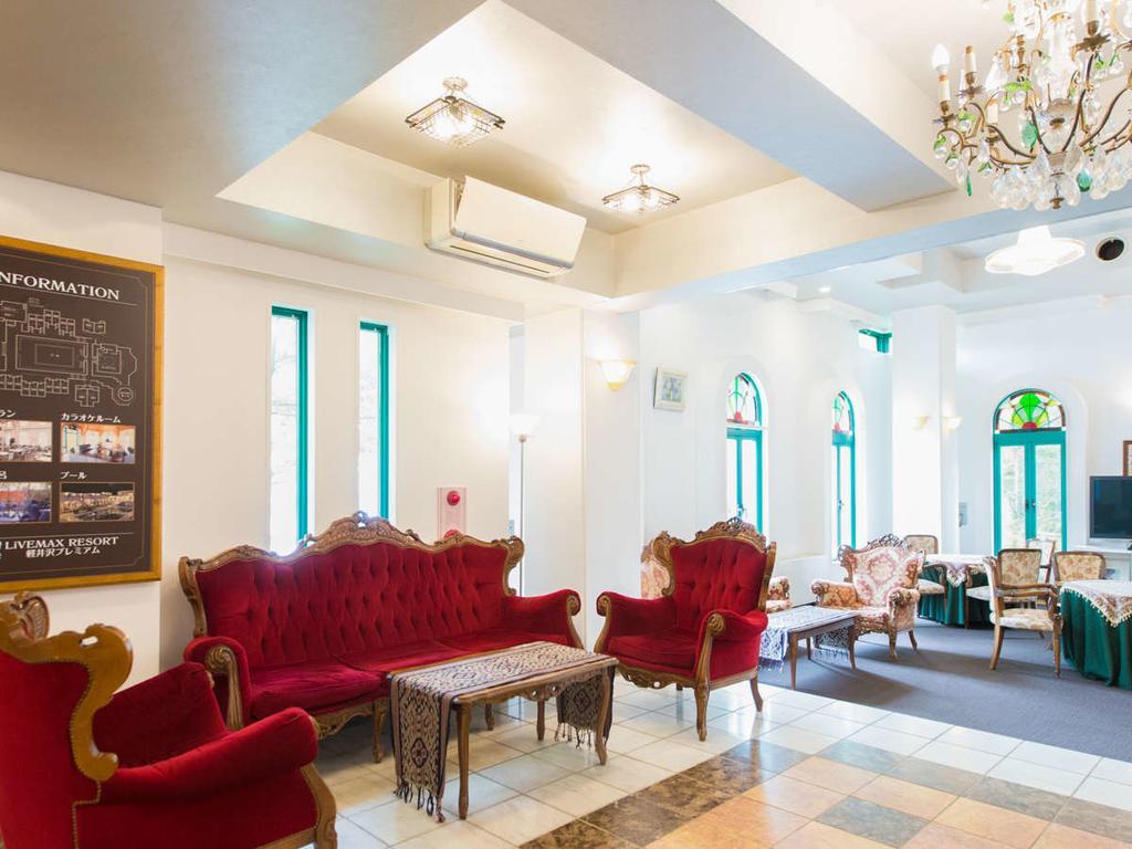 Livemax Resort Karuizawa Forest Ngoại thất bức ảnh