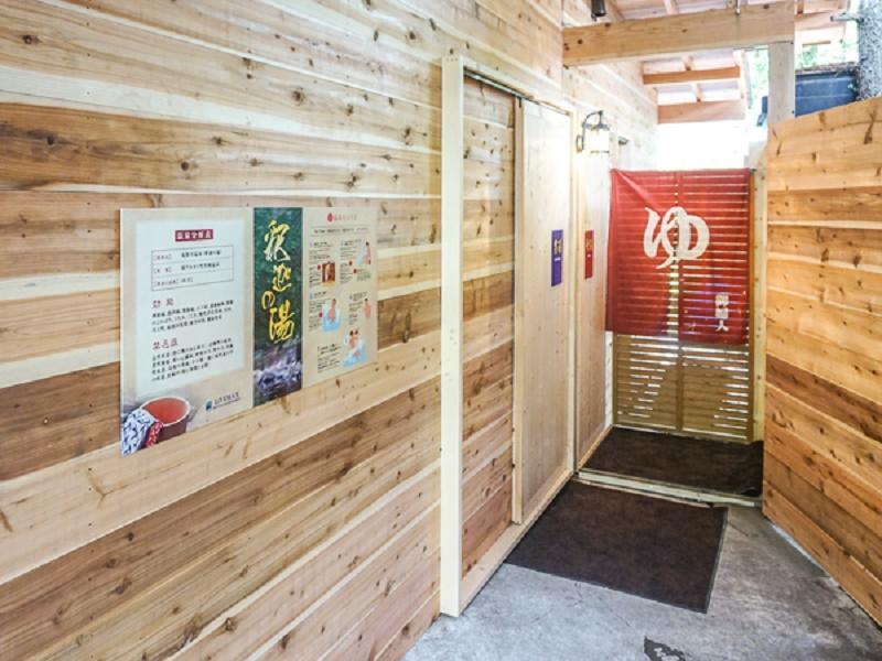 Livemax Resort Karuizawa Forest Ngoại thất bức ảnh