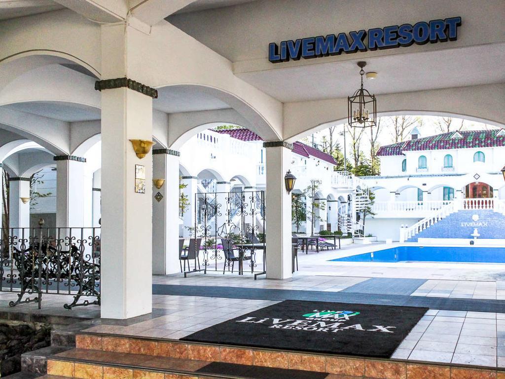 Livemax Resort Karuizawa Forest Ngoại thất bức ảnh