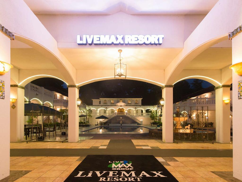 Livemax Resort Karuizawa Forest Ngoại thất bức ảnh